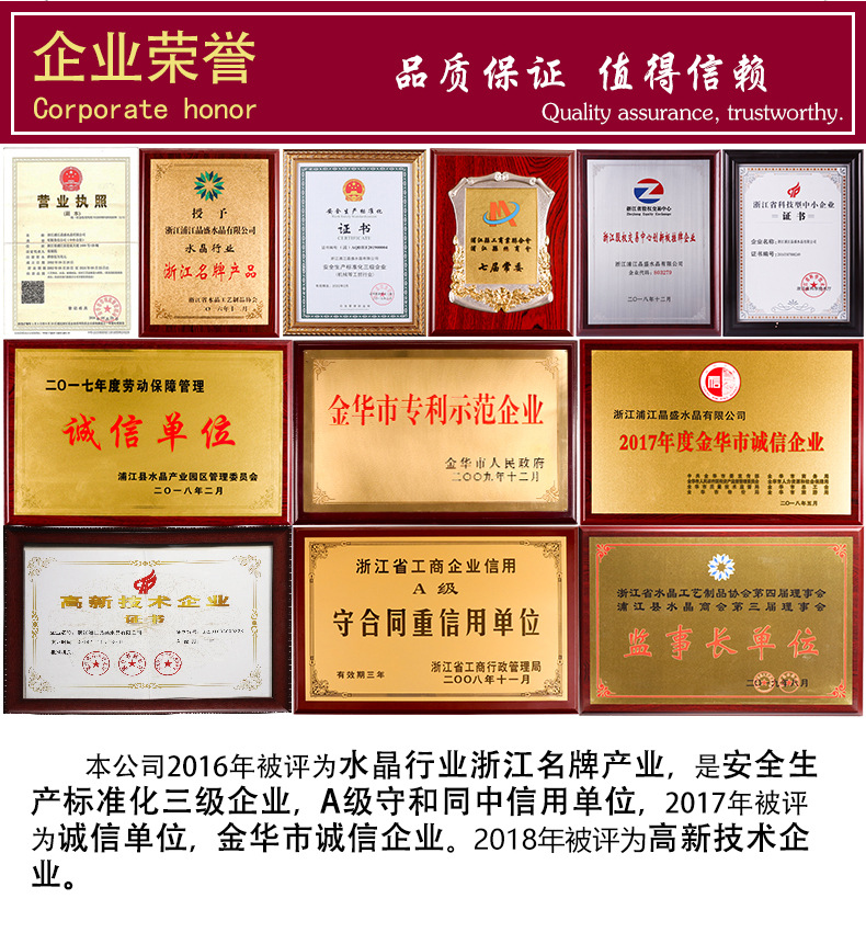 Factory direct supply of European-style crystal clocks, inlaid table clocks, table clocks, home and office handicrafts, gifts and ornaments pic 10