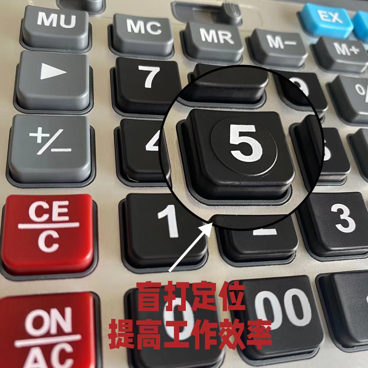 工厂直销太阳能桌面办公计算机跨境现货批发12位太阳能财务计算器详情8