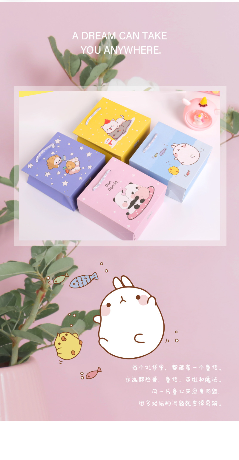卡通礼品袋 手提袋纸袋