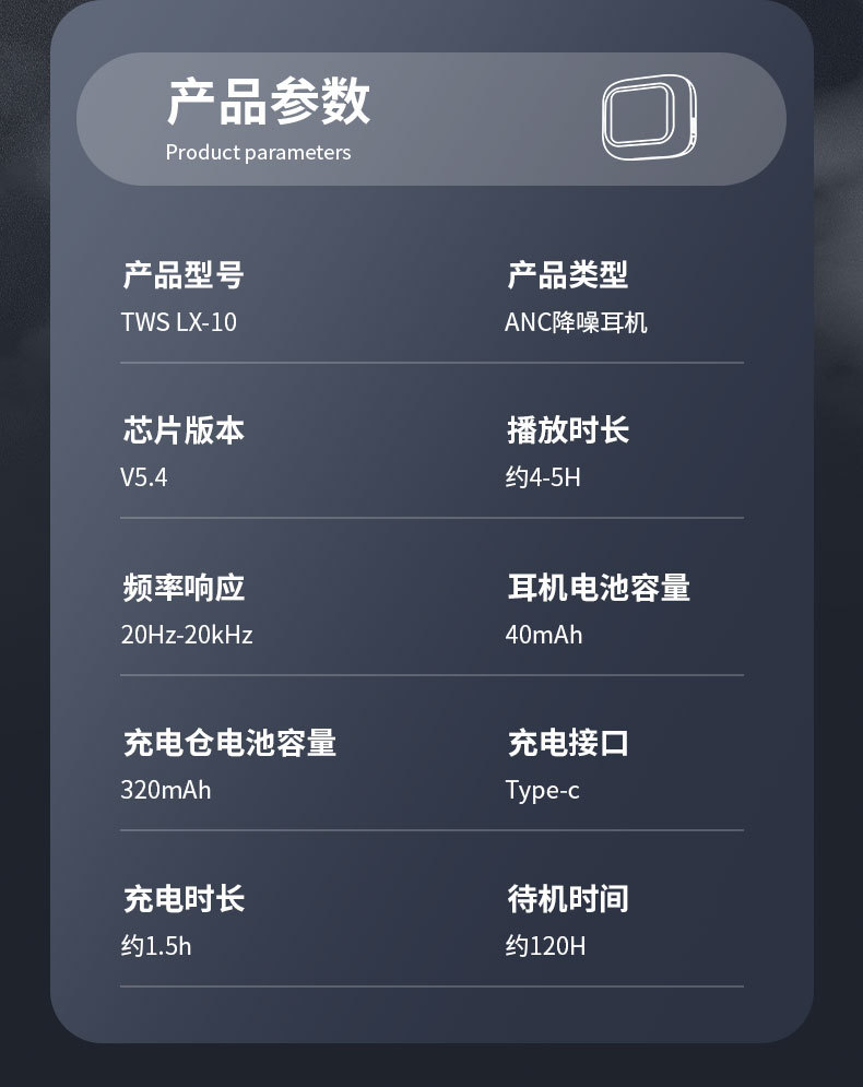 New cross-border ai translation noise-cancelling wireless TWS smart touch color screen Bluetooth headphones in-ear style pic 13