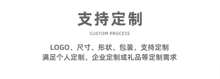工厂直销现货桌面皮革收纳盒饰品化妆品首饰盒玄关茶几钥匙储物详情4