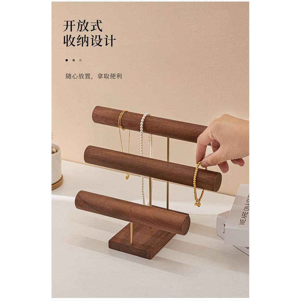 实木饰品展示架项链耳钉耳环饰品珠宝陈列道具拍摄首饰展示详情13