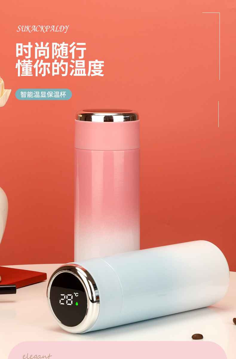 温度显示保温杯不锈钢水杯女便携车载礼品杯渐变色智能温度杯子详情2
