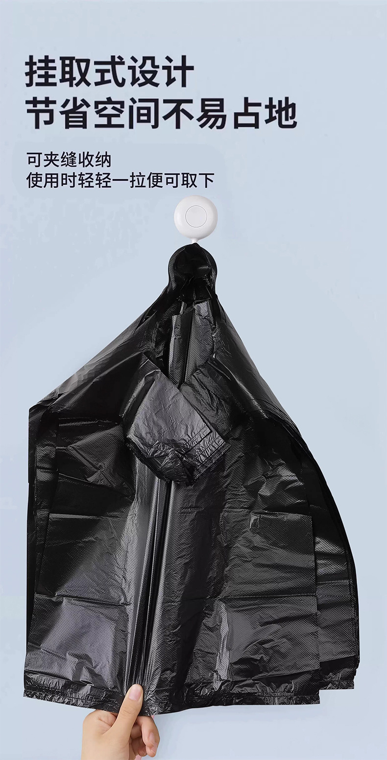 50 extra-thick vest garbage bags, thickened and enlarged, kitchen and bathroom hand-held plastic bags, factory direct sales and wholesale pic 8