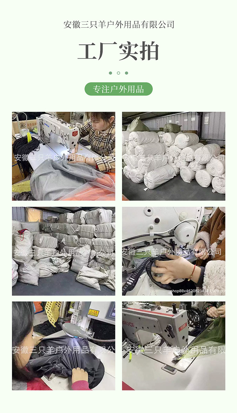 吊床户外野营休闲帆布加厚防侧翻鸭嘴扣吊床旅游用品秋千现货批发详情8