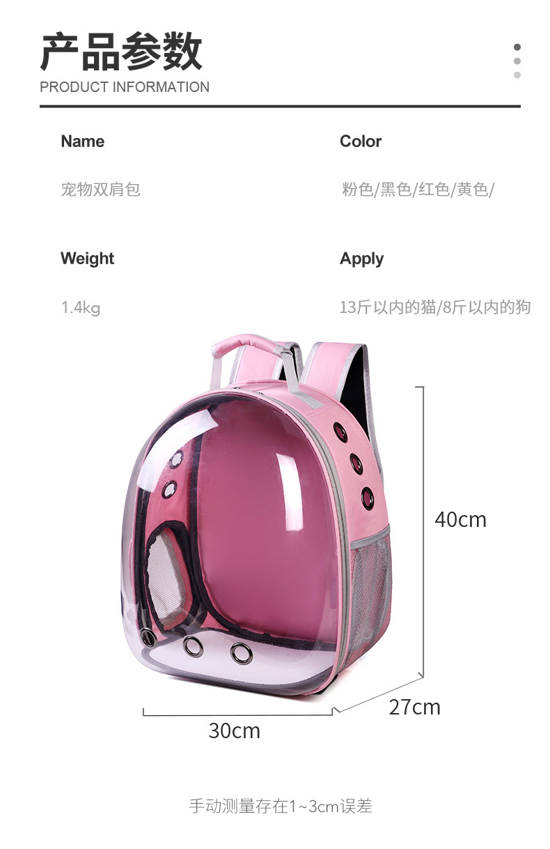详情_10.jpg