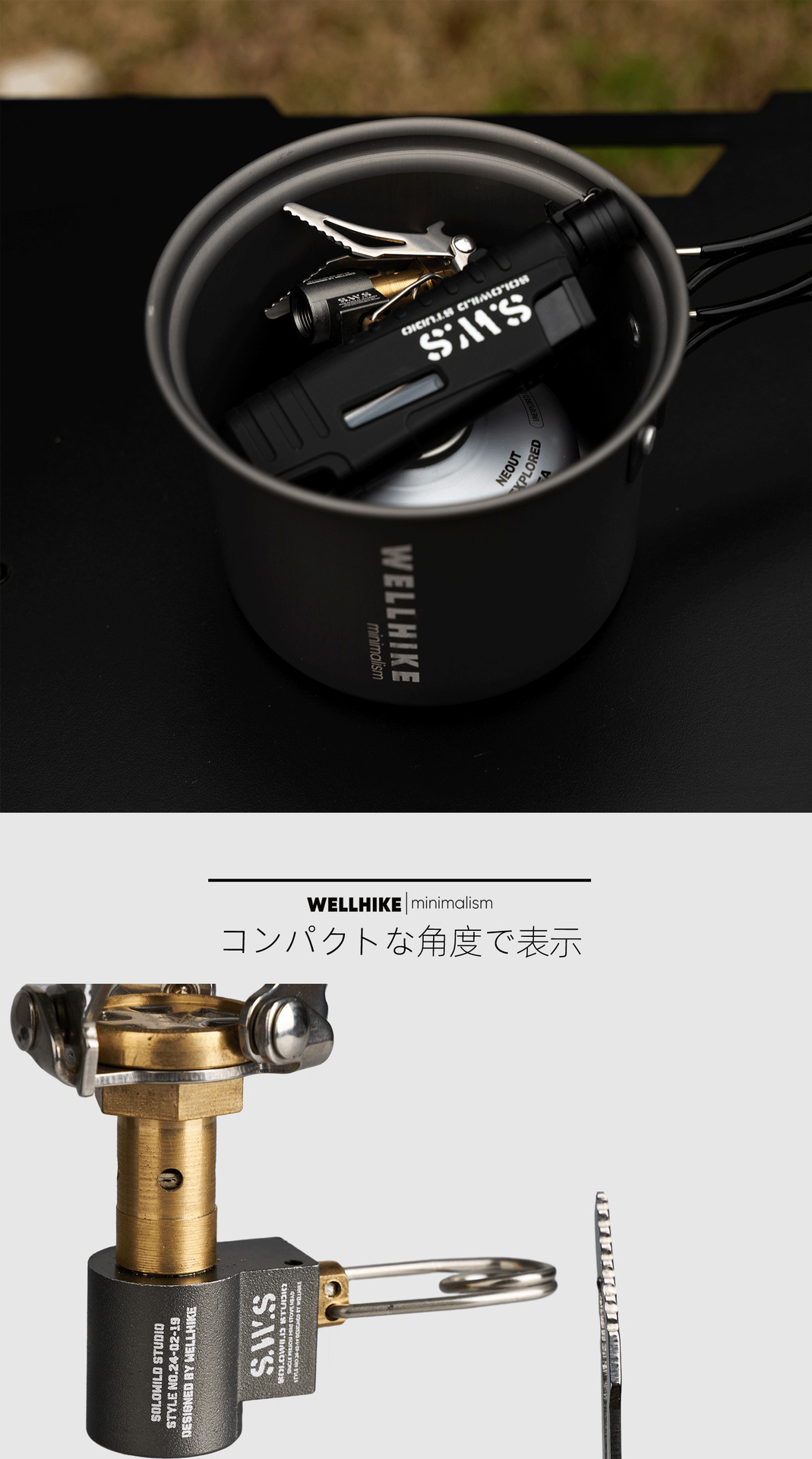 Camping burner, mini burner, one-piece folding burner, camping and outdoor survival equipment, portable pocket burner pic 5