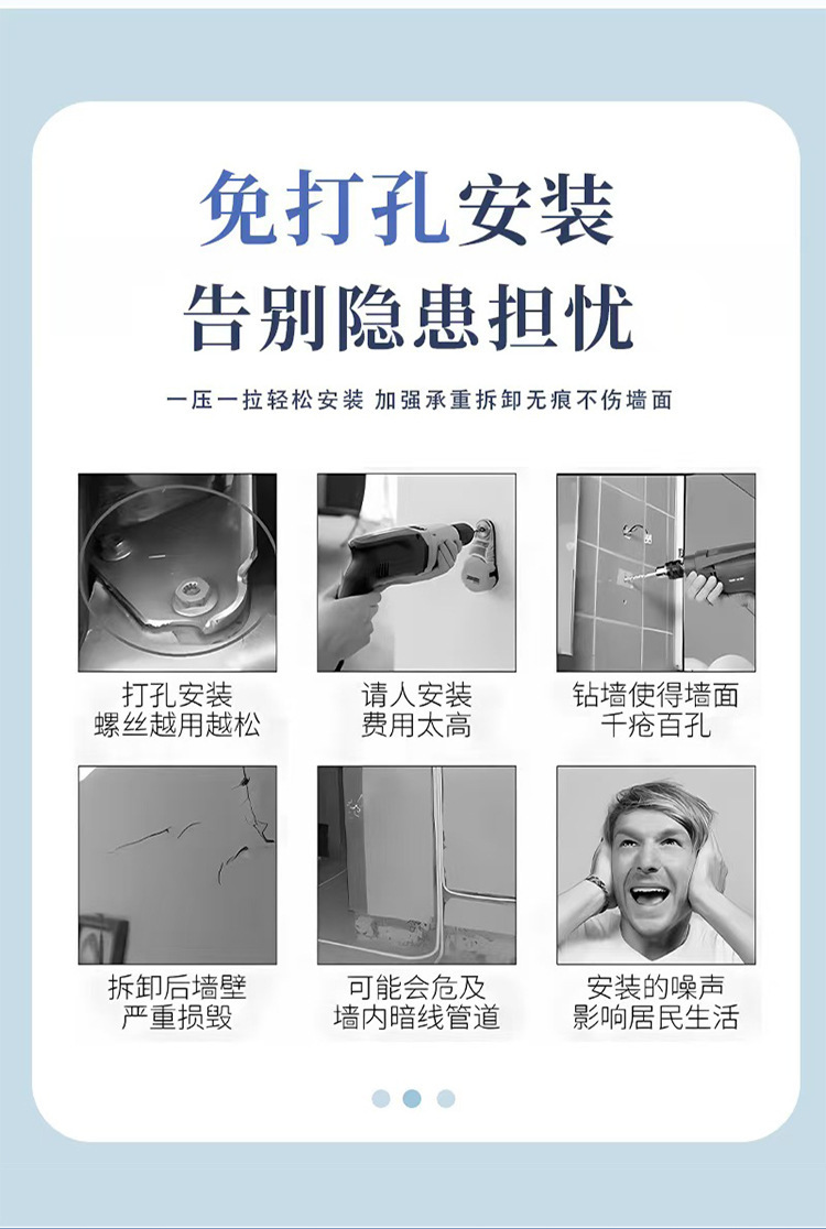 免打孔伸缩杆窗帘杆伸缩晾衣杆门帘杆挂件杆卫生间浴室浴帘杆批发详情7