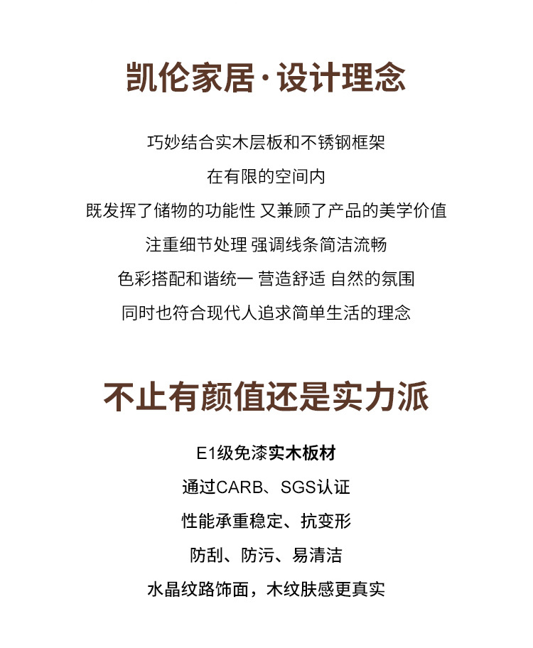 Stainless steel flip-up door magazine cabinet, Bauhaus Ins-style living room narrow slit storage rack, storage cabinet, bookcase for storage pic 3