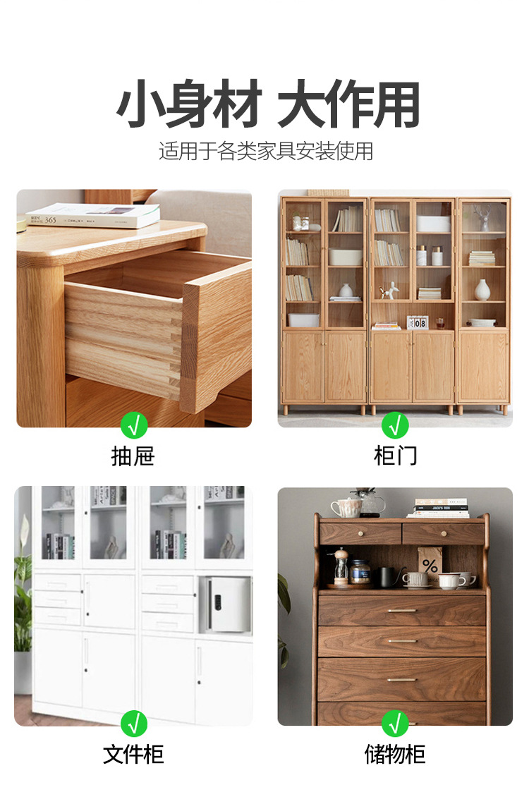 免打孔锁牌带锁柜门抽屉锁冰箱锁冰柜锁插销门栓锁扣插销锁带钥匙详情2