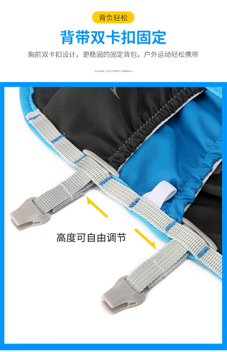 新款多功能尼龙跑步背包 安全反光运动背包水袋背包 骑行包详情11
