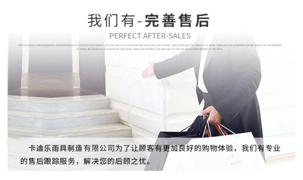 EVA雨衣长款全身防暴雨男女单人透明雨衣户外加厚加长电动车雨衣详情26