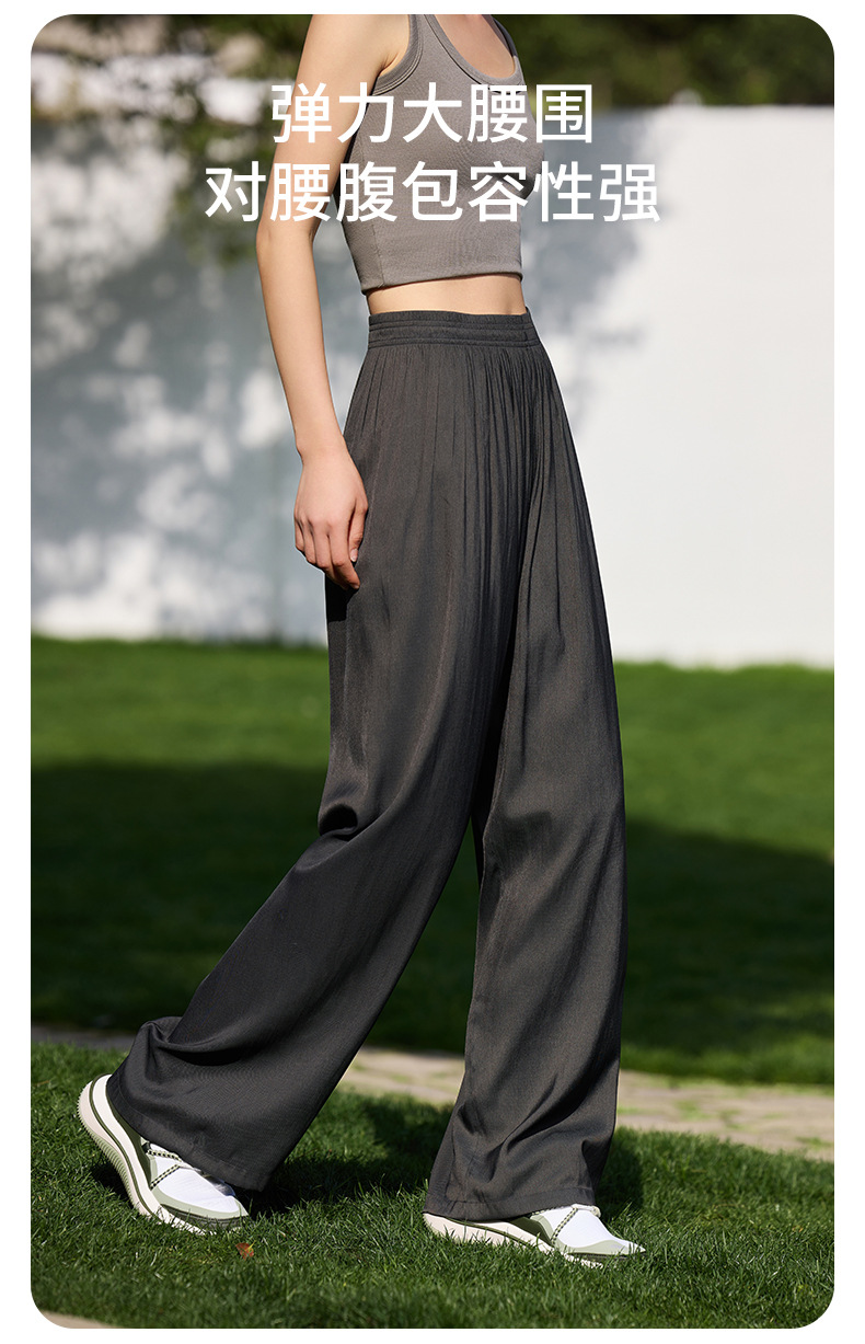 81061# Summer New UPF50+ Sun Protection Chiffon Pants are light, breathable, cool, soft and sun protection wide-leg pants for women pic 7