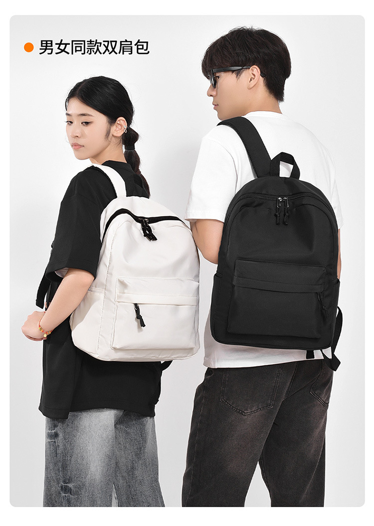 新款简约旅行背包纯色双肩背包休闲双肩背大容量学生书包双肩包女详情3