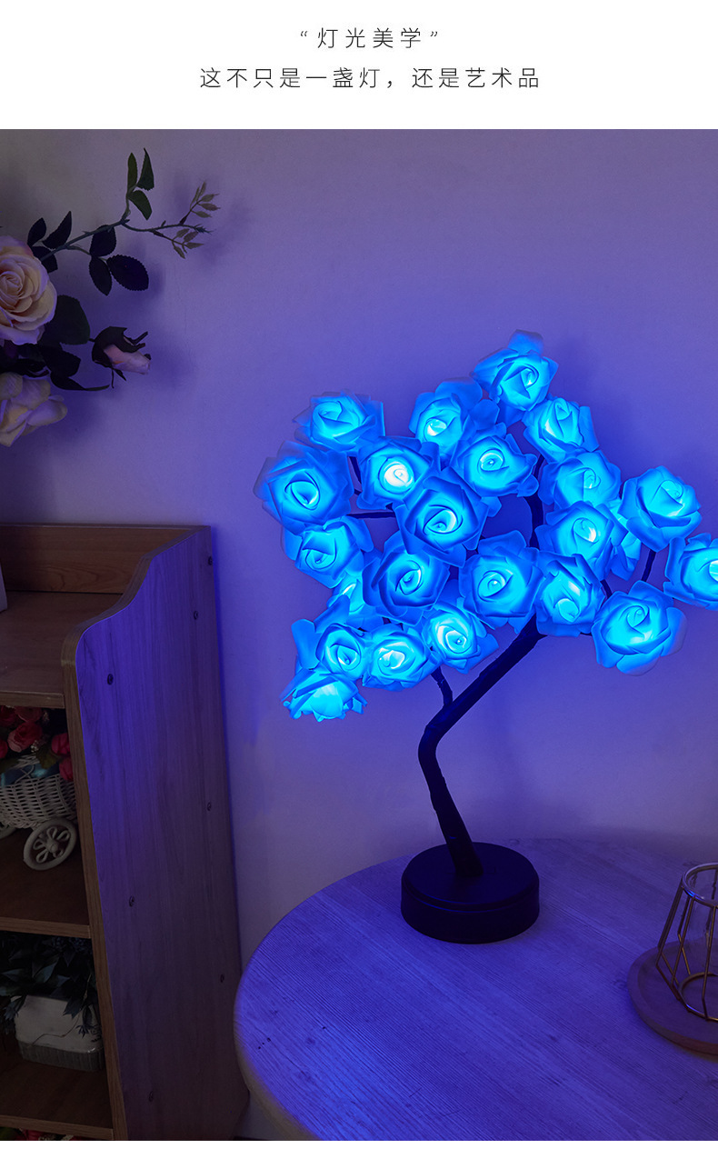 创意桌面花卉盆景台灯LED夜灯玫瑰梅花梅树枫叶造型装饰灯温馨小夜灯详情3
