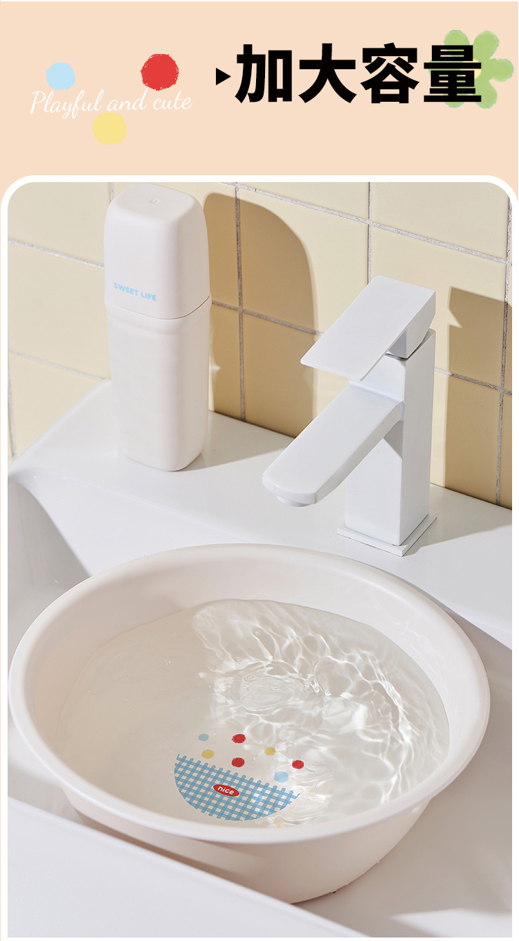 加厚水桶家用学生宿舍桶盆套装手提多功能储水桶塑料洗脸盆洗衣桶详情8