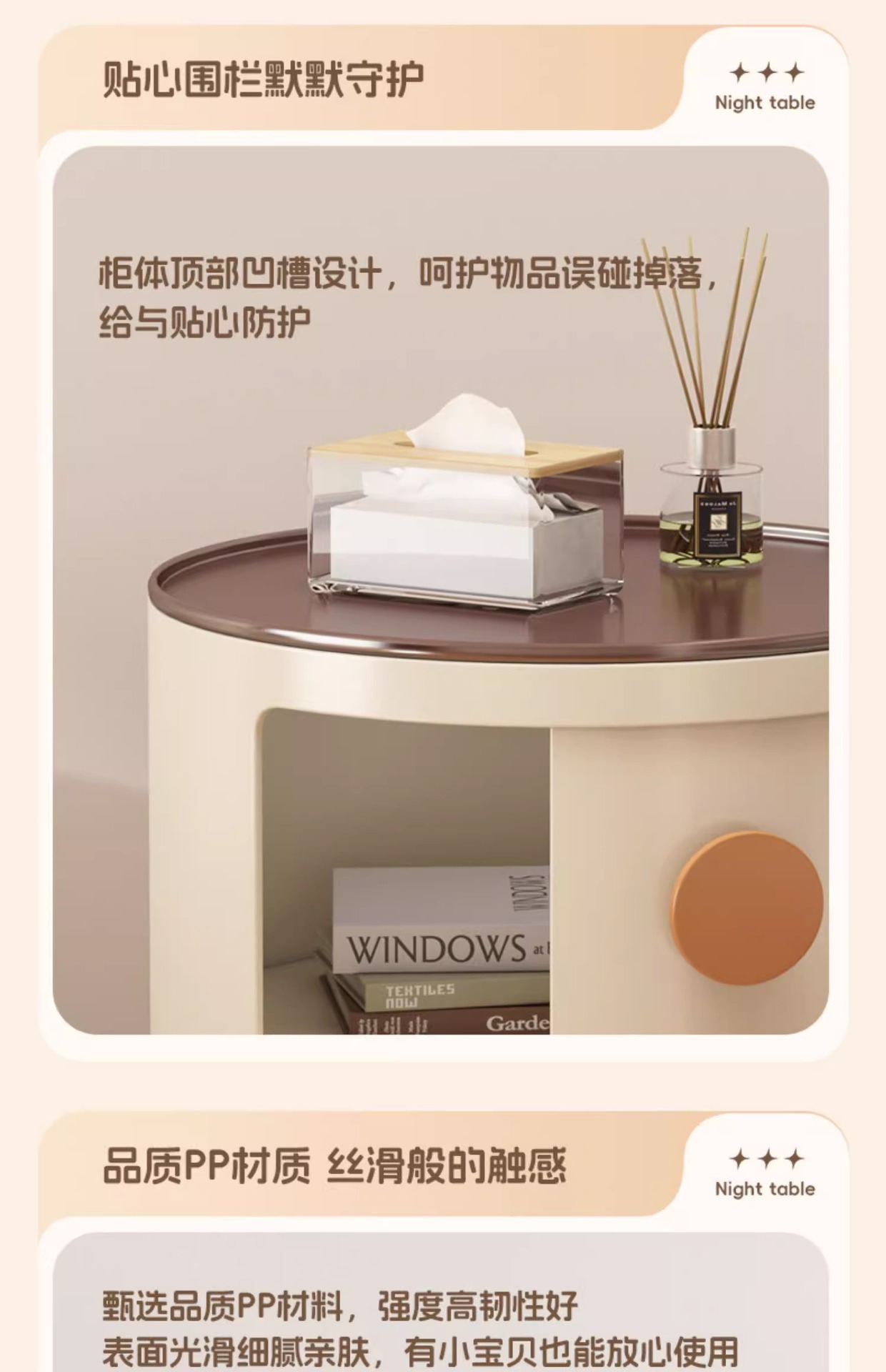 The bedside table, a small household bedroom storage rack, a simple and modern storage cabinet, a new round small side table as an alternative pic 14