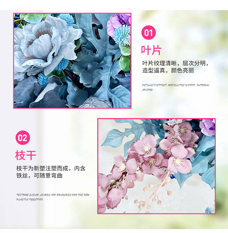 跨境新品仿真花雾霾蓝色系花球婚礼堂舞台路引花婚庆花材装饰假花详情20