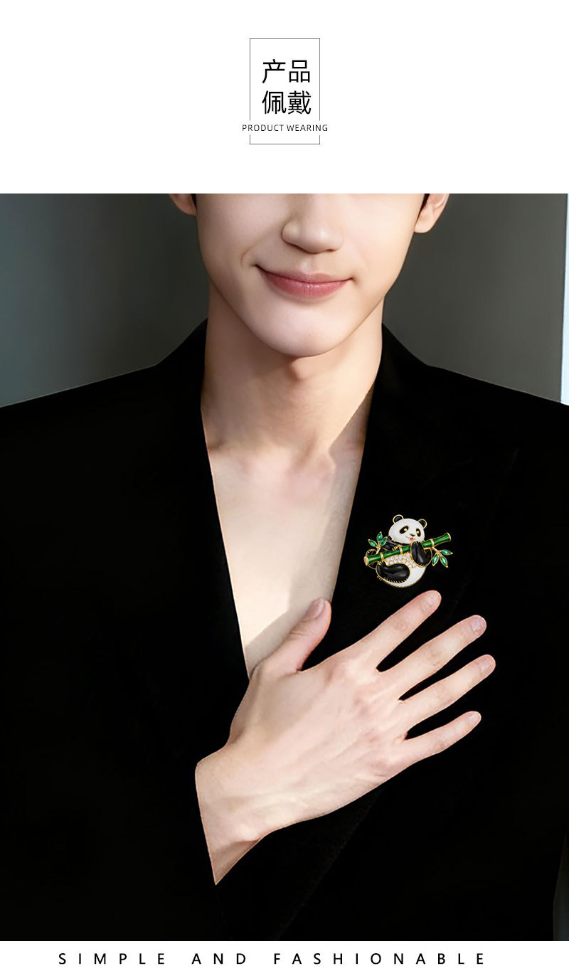 Cute and adorable bestseller Panda Holding bamboo brooch, copper micro-inlaid zircon enamel oil drip high-end fashion pin brooch pic 13