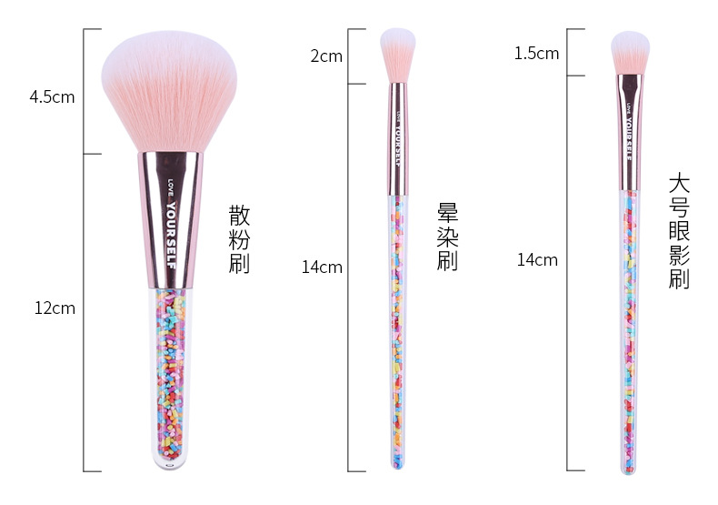 卓尔雅美妆化妆工具套装五支糖果粒眼影散粉刷初学者彩妆全套美容护肤详情4