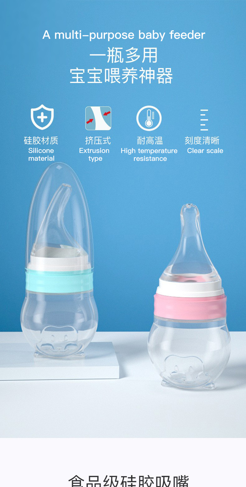 Silicone feeding device, special safe, flexible and anti-choking pacifier for baby feeding devices pic 3