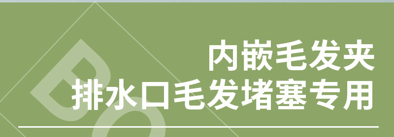 多功能旋转清洁刷三合一缝隙清洁刷硬毛浴室瓷砖无死角地缝刷墙刷详情18