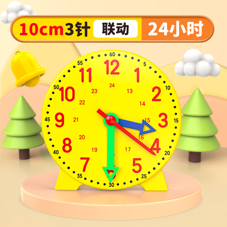 Clock model, teaching aid for kindergarten children to learn and recognize time, clock face dial for first and second grade primary school students pic 8