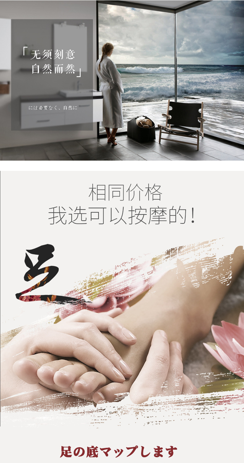 按摩拖鞋男士家居2025新款外穿防滑透气脚底穴位足疗足底凉拖男夏详情5