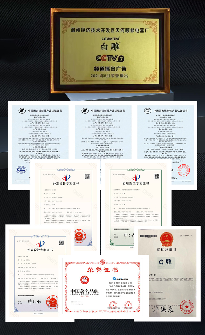 批发吸顶嵌入式人体感应延时开关家用工程光控红外线雷达感应器详情18