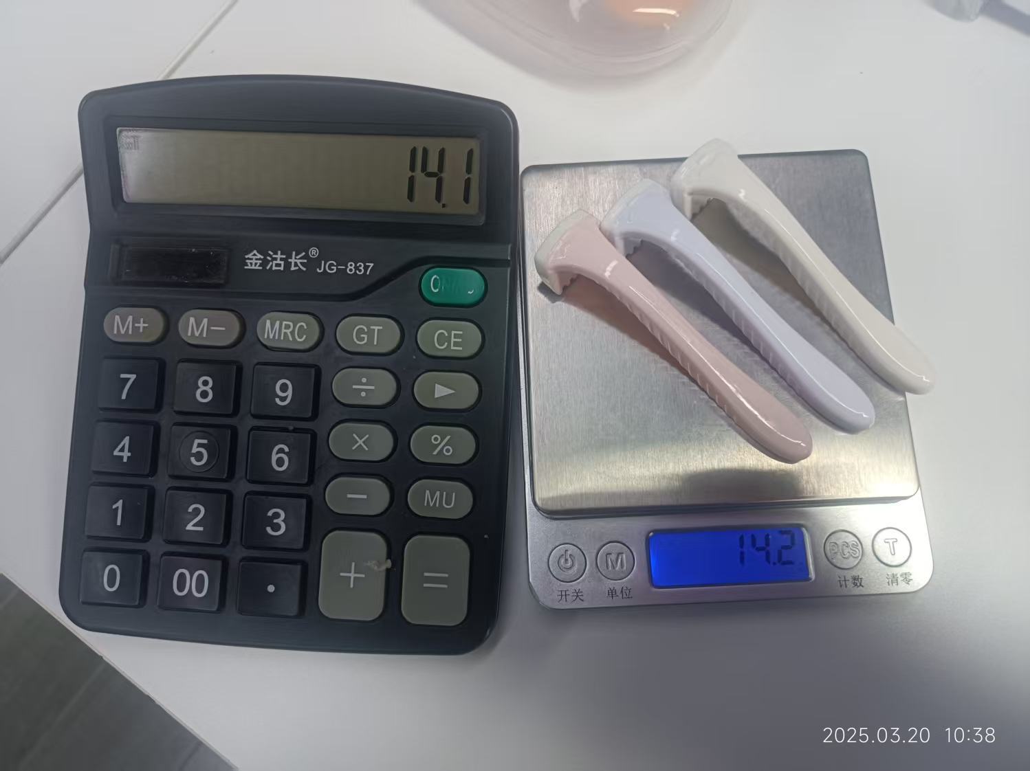 Manual shaving knife for women, a perfect shaving tool. Aloe vera lubrication, anti-scratch, suitable for armpits and the whole body pic 17