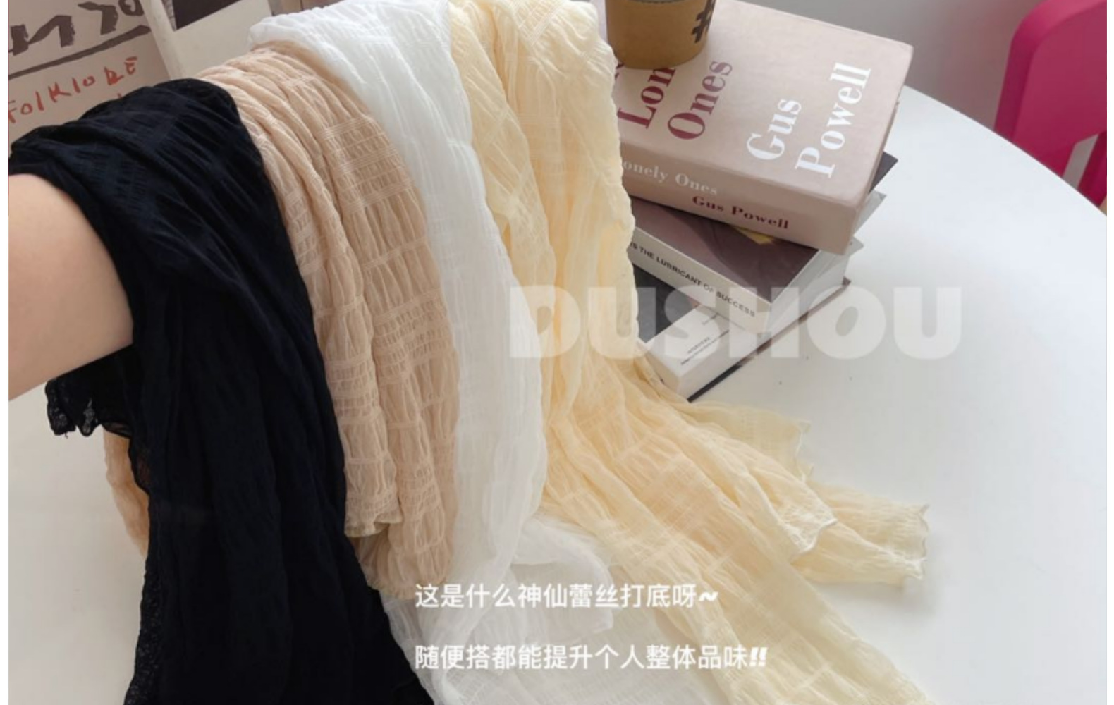 严选春季新款女装 纯色半高领蕾丝打底衫 高级感网纱雪纺衫 内搭设计感上衣 其他分类精选详情35