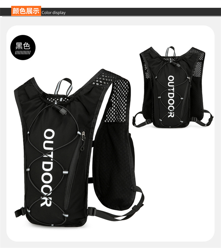 新款多功能尼龙跑步背包 安全反光运动背包水袋背包 骑行包详情27