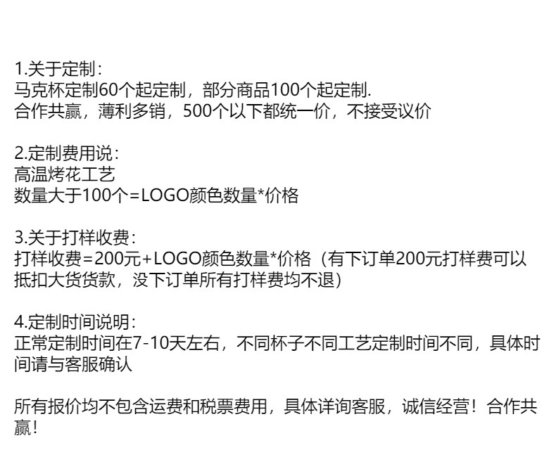 创意ins风陶瓷杯带盖家用可爱情侣水杯礼盒高颜值伴手礼马克杯详情1