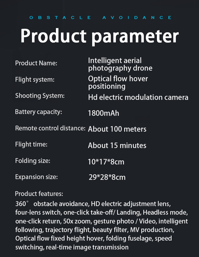 JS39跨境新品无人机带一键返航无刷电机高清屏幕航拍遥控飞机玩具详情40