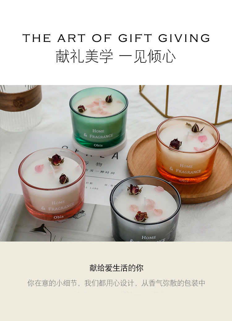 Coconut Scented silicone candle mold Car scented Candle 180g Scented candle pic 6