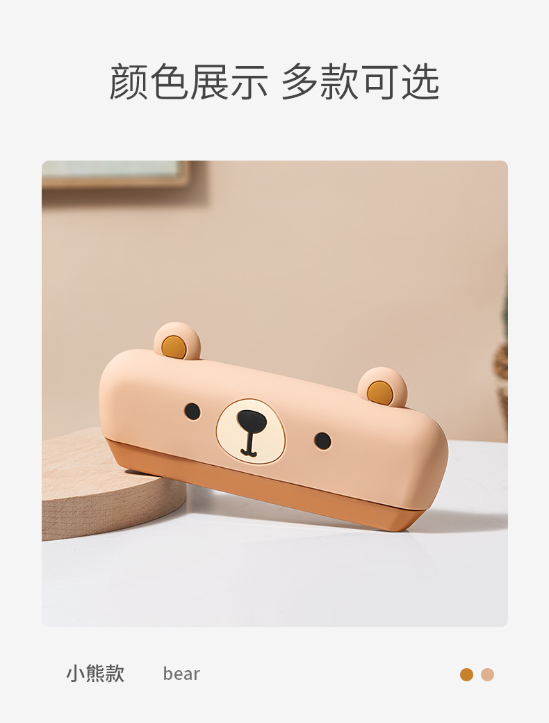 16-hole free-playing harmonica for children, a cute cartoon musical instrument toy for early education of babies pic 11