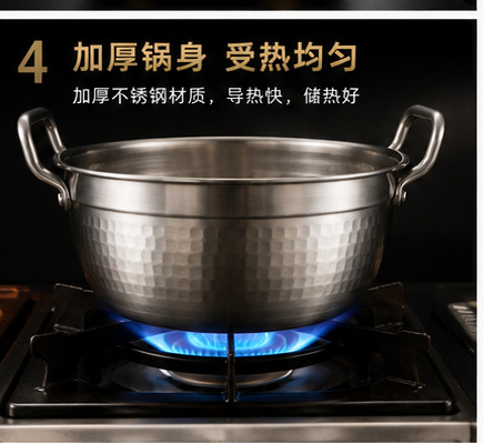 韩式泡面锅拉面锅小煮锅家用不锈钢双耳带盖螺蛳粉专用汤锅仔批发详情4