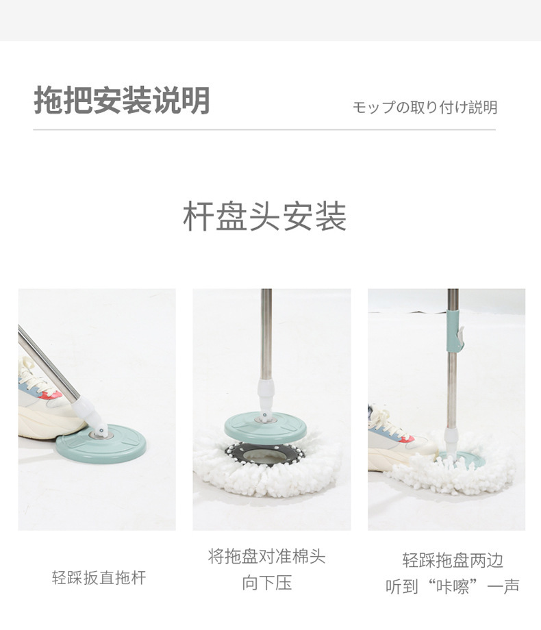 新款双驱动旋转拖把手压式免手洗拖布桶套装自拧水自动甩拖布桶0507详情21