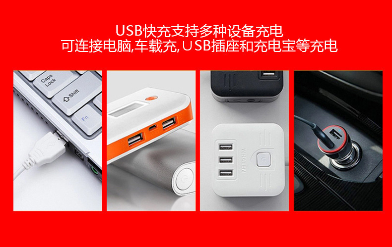 The new cross-border product is a dazzling long-range led outdoor rechargeable telescopic zoom flashlight with an ultra-long battery life pic 8