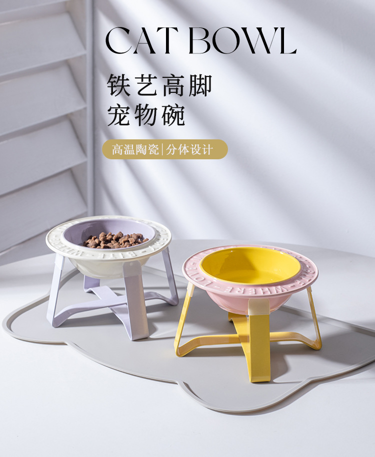 BD Flying saucer ceramic cat bowl and dog bowl stand, neck guard to prevent overturning, macaron-colored pet bowl, food bowl, water bowl, height-increasing iron stand pic 1