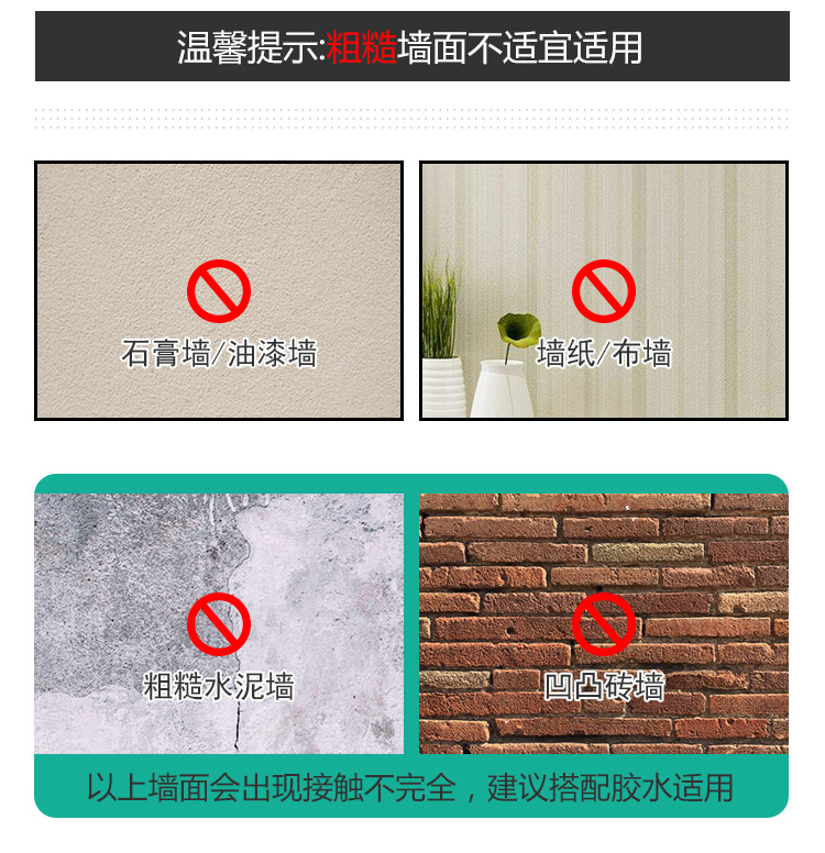 树叶款绿萝固定器绿植爬墙神器墙面西瓜藤蔓固定夹无痕绿植固定器详情18