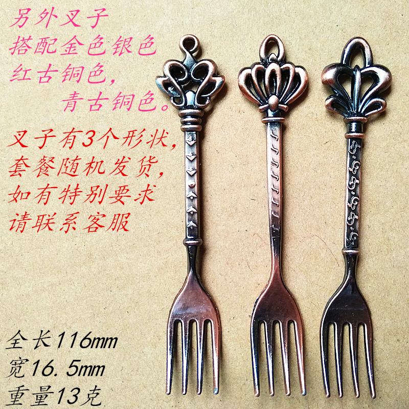 西式餐具批发礼品6支立体勺子套装纯色创意咖啡勺不锈钢汤饭勺叉详情2