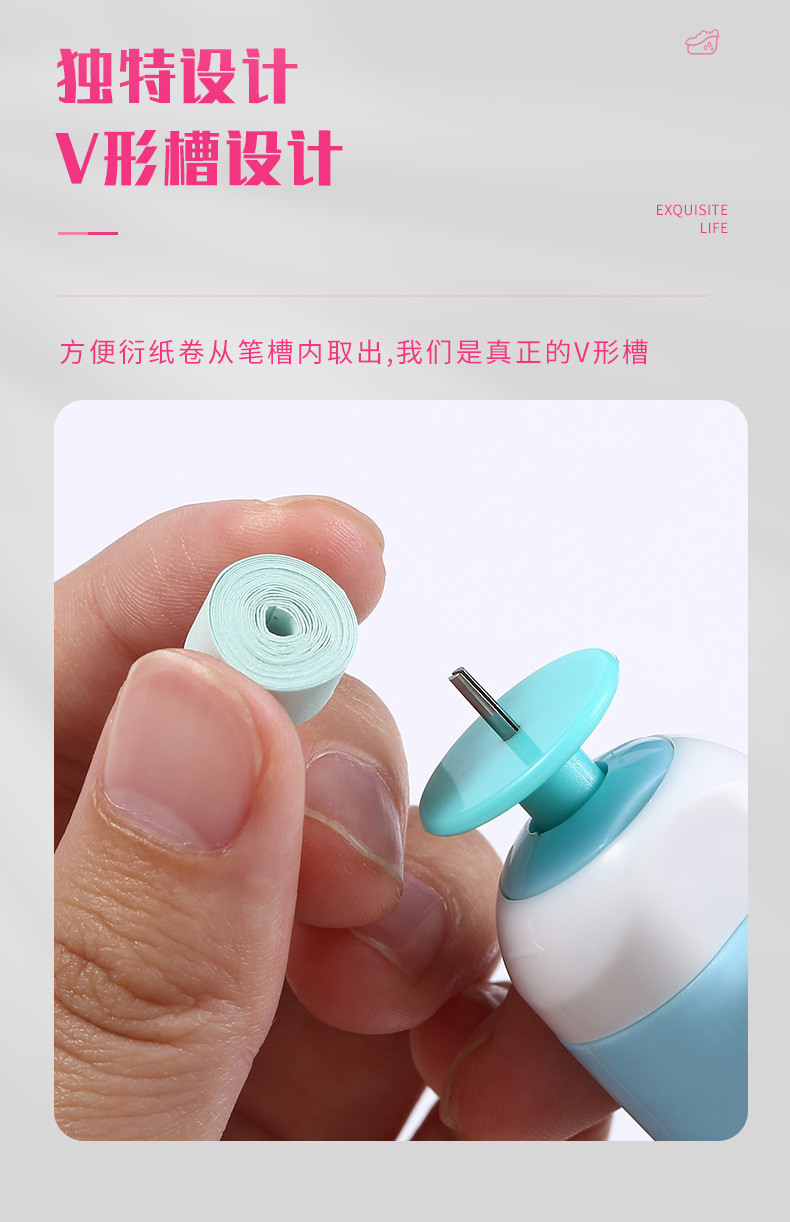 电动衍纸笔自动卷纸器梳理器手工衍纸分叉卷纸电动卷纸笔详情4
