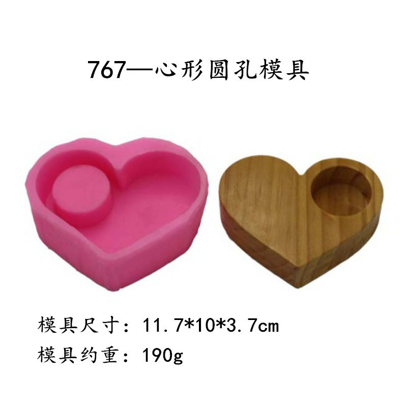 圣诞树小鹿雪人硅胶模具几何翻糖蛋糕慕斯装饰DIY云朵滴胶蜡烛模详情9