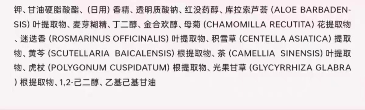 玛贝拉脱毛膏腋下腋毛腿毛全身可用去汗毛男女温和不刺激脱毛套装详情22