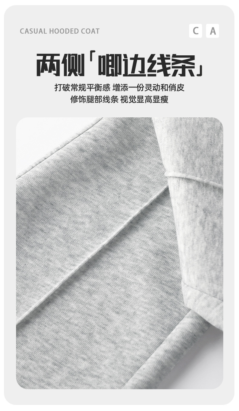 女童喇叭裤春秋款儿童纯色阔腿裤大童微喇长裤秋季新款女孩休闲裤详情5