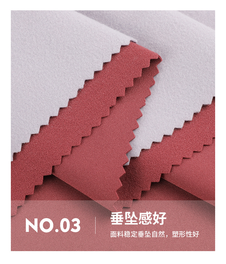 现货310g锦纶双面高弹三明治抓毛布 秋冬速干运动瑜伽面料详情7