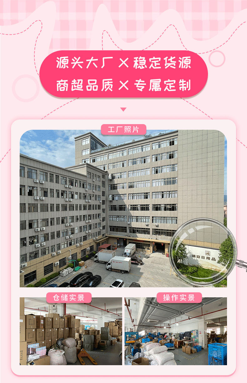 可爱礼品热水袋定制logo 学生儿童冷热两用暖水袋 卡通奖品暖手袋详情2