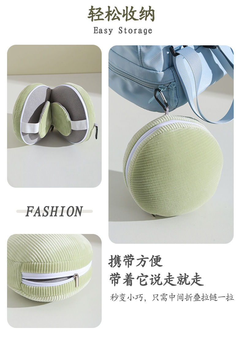 U型枕遮光睡眠眼罩二合一枕头PP棉午睡休枕飞机旅行枕剪条眼罩枕详情8