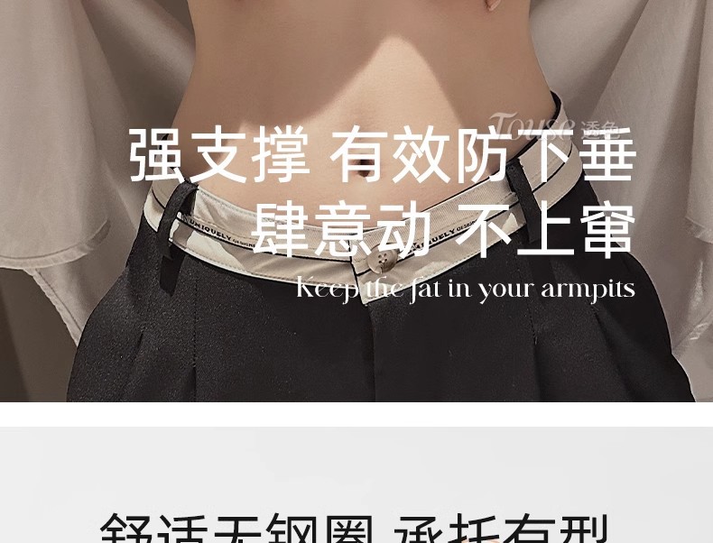 详情图22